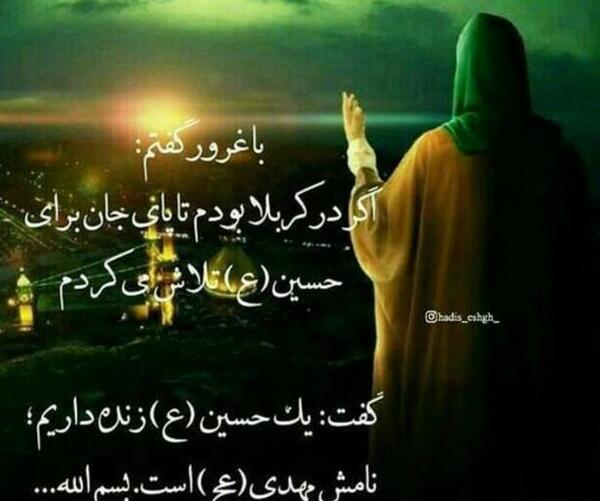 عکس نوشته دعای روز جمعه