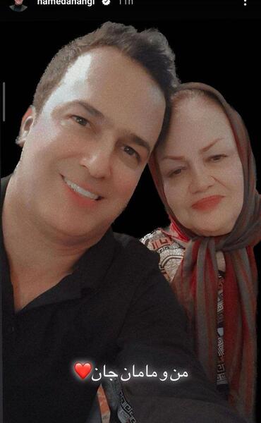 عکس برادر حامد آهنگی