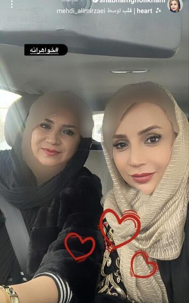 عکس شبنم قلی خانی با مقنعه