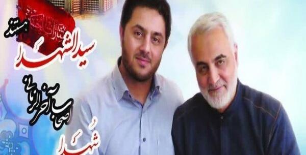 عکس ابوالفضل سرلک