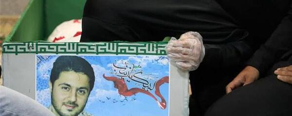 عکس ابوالفضل سرلک
