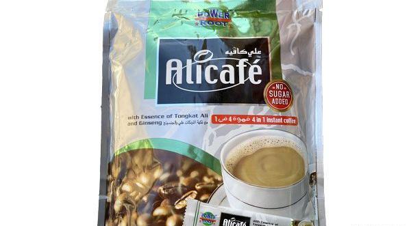 عکس قهوه علی کافه