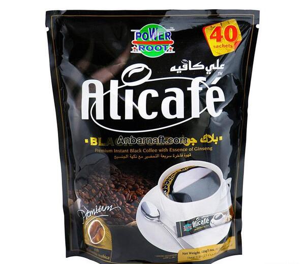 عکس قهوه علی کافه