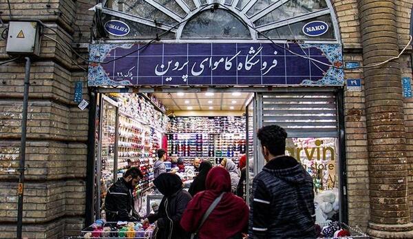 عکس حسن آباد قم