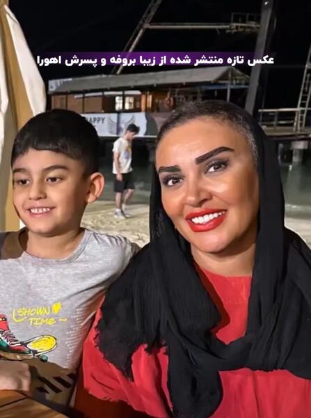 عکسهای زیبا بروفه بعد از فوت همسرش
