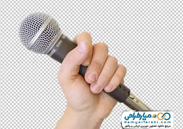 عکس png میکروفون