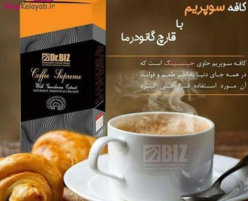 عکس قهوه گانودرما سوپریم