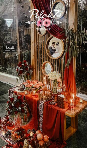 عکس از سفره یلدا