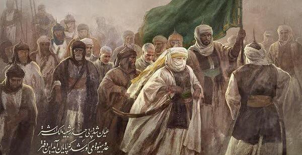 عکس روح مریم