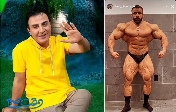 عکس هادی چوپان ۲۰۲۰