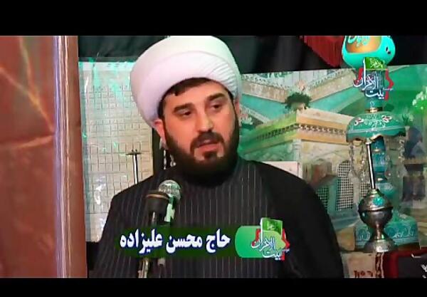 عکس محسن علیزاده