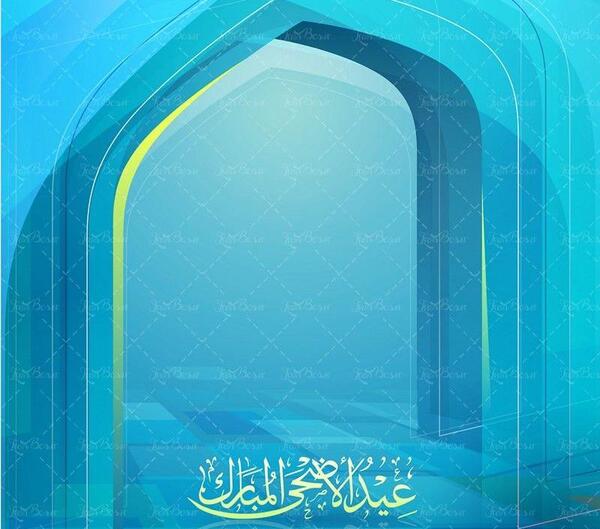 عکس تصویر پس زمینه نماز