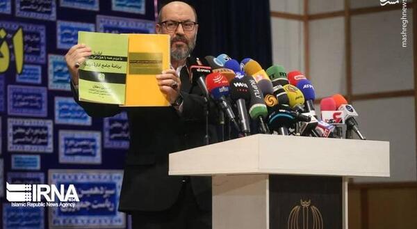 عکس سردار دهقان