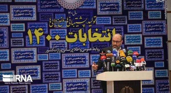 عکس سردار دهقان