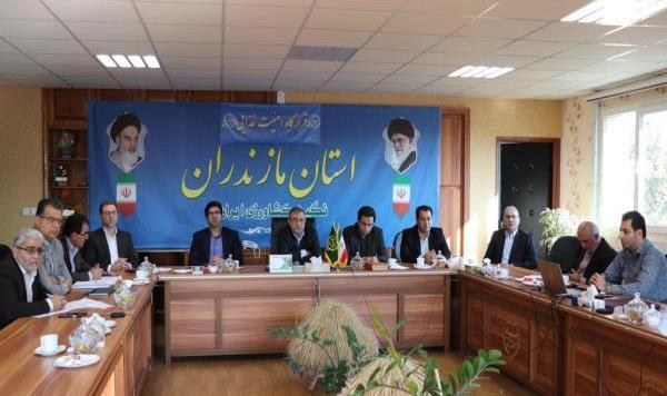 عکس ساختمان وزارت جهاد کشاورزی