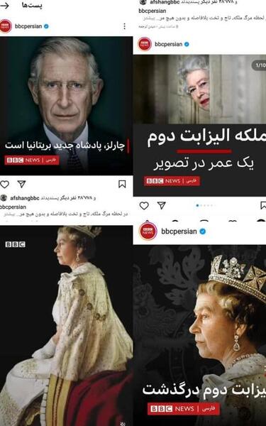 عکس ملکه الیزابت بریتانیا