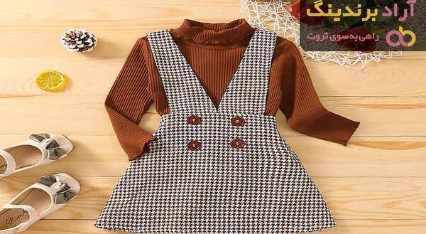 عکس سارافون زنانه مجلسی