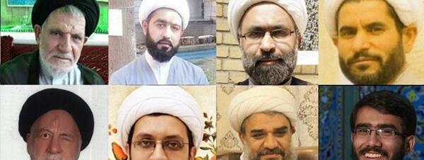 عکس آخوند