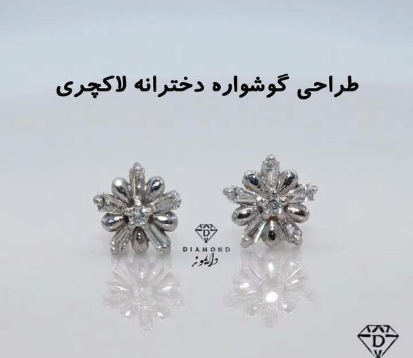 عکس گوشواره سفید