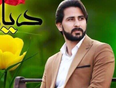 عکس احسان رضایی