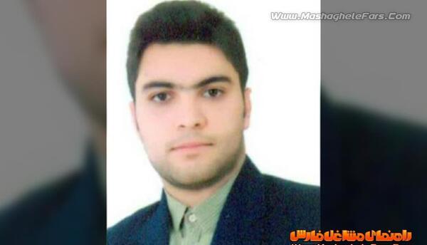 عکس احسان رضایی