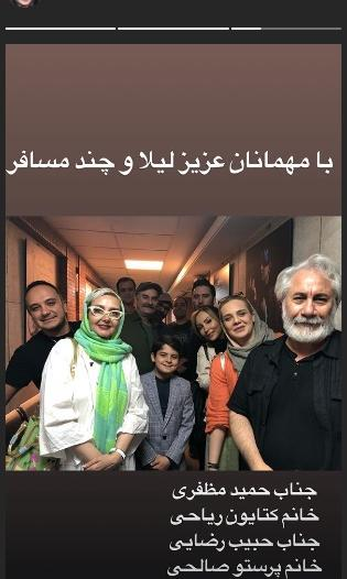 عکس احسان رضایی