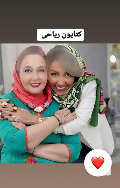 عکس همسر کتایون ریاحی
