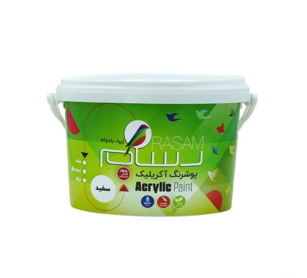 عکس سفید مات