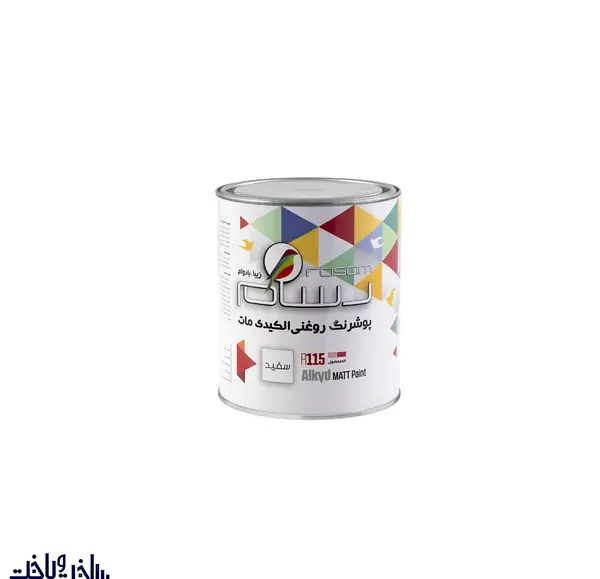 عکس سفید مات