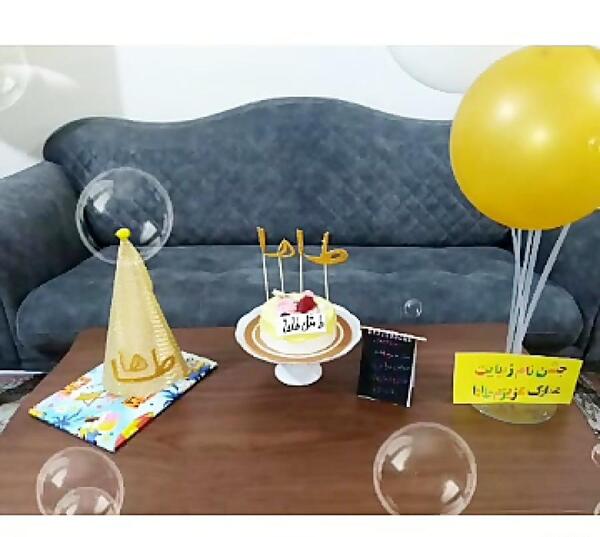 عکس ایده جالب برای جشن اسم کلاس اول