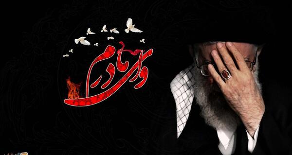 عکس پروفایل صالح و فاطمه