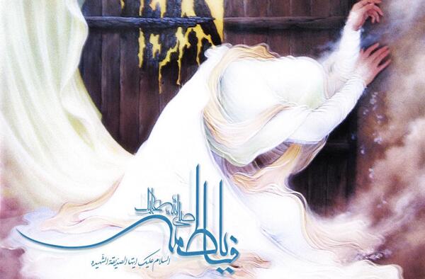 عکس پروفایل صالح و فاطمه