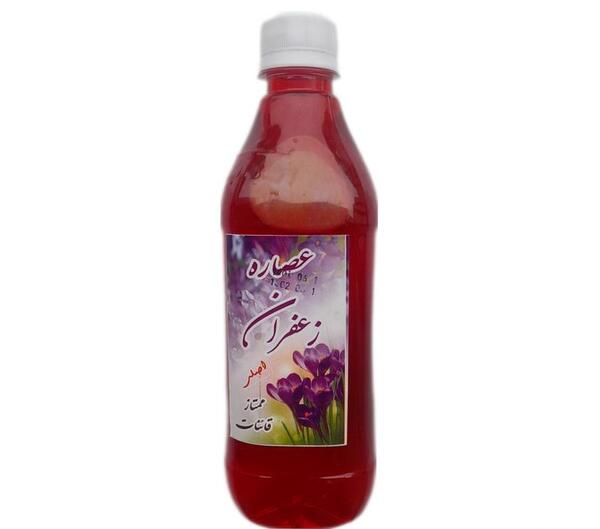 عکس مایع زعفران