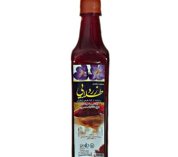 عکس مایع زعفران