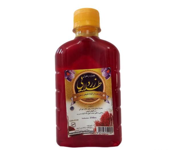 عکس مایع زعفران
