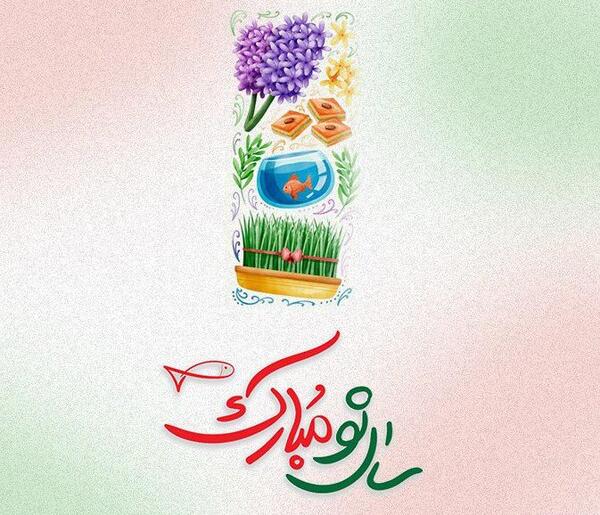 عکس پروفایل فانتزی سال نو مبارک