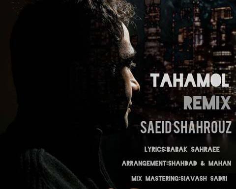 عکس بیوگرافی سعید والکور آپارات