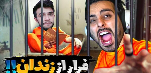 عکس بیوگرافی سعید والکور آپارات
