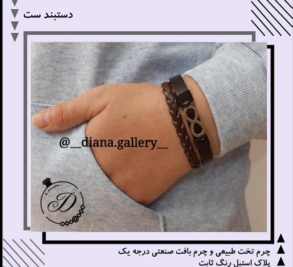 عکس دستبند چرمی