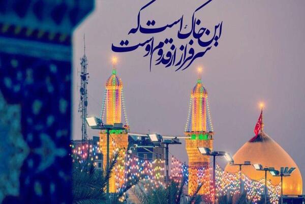 عکس تولد امام حسین برای وضعیت