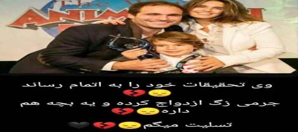 عکس جرمی میراکلس