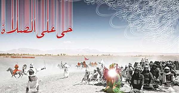 عکس نماز ظهر عاشورا امام حسین
