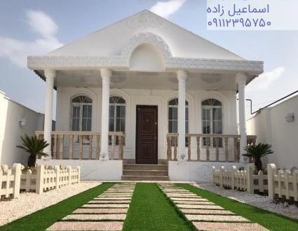 عکس ویلایی شمال