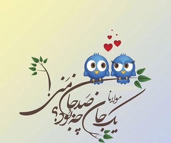 جمله های ناب با عکس