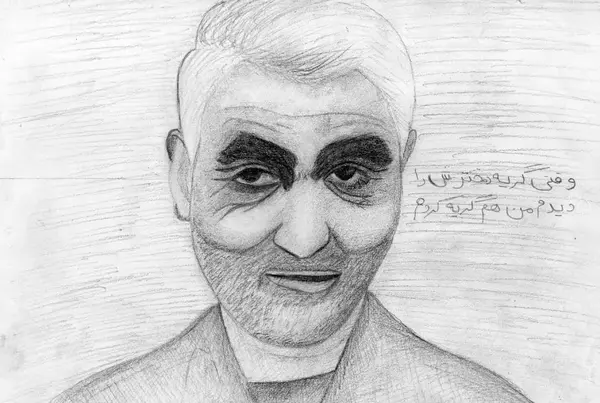 عکس نقاشی چهره سردار سلیمانی