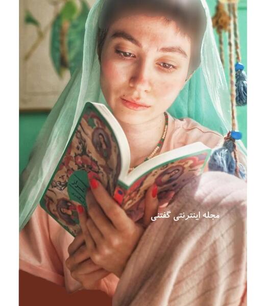 عکس از آیسا