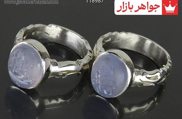 عکس حلقه نامزدی مذهبی