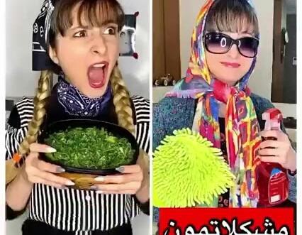 عکس های خنده دار هلیا فارسی