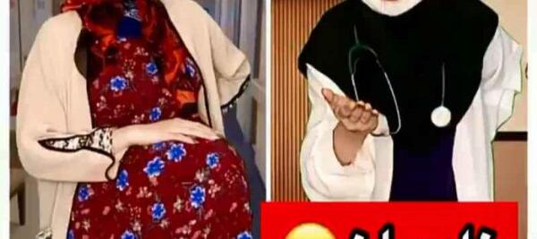 عکس های خنده دار هلیا فارسی