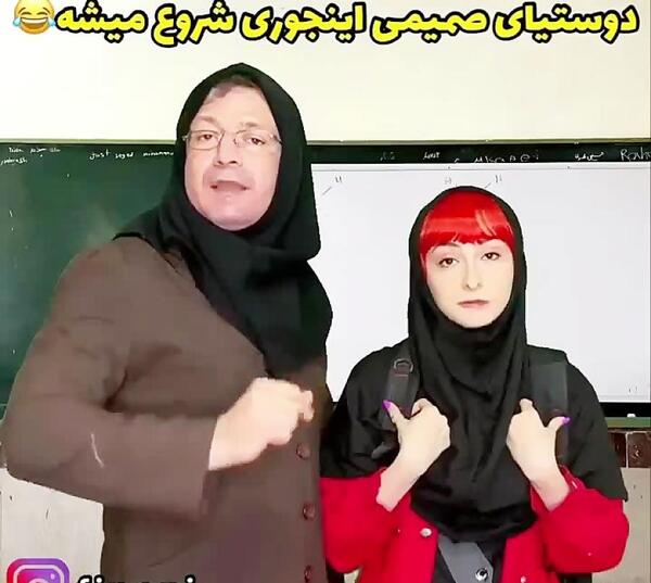 عکس های خنده دار هلیا فارسی